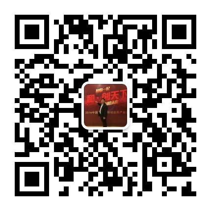 抖云装三面翻-三面翻广告牌